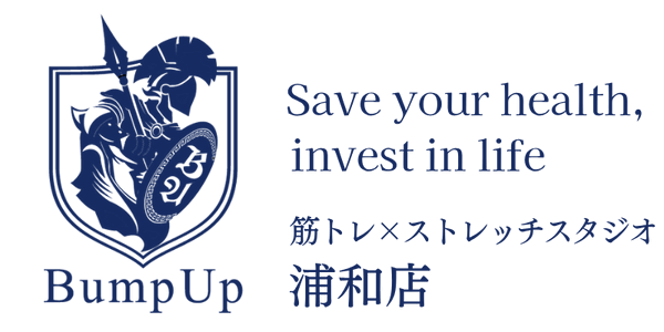 ピラティス×筋トレスタジオBumpUp 浦和店