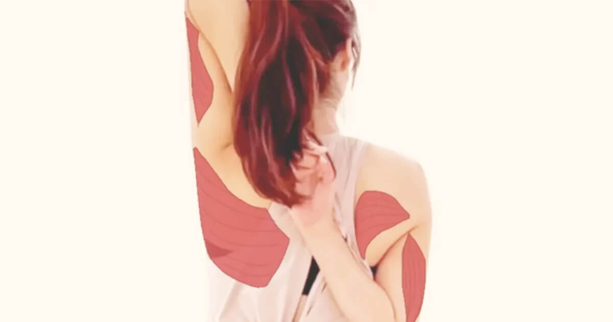 背中握手って何？