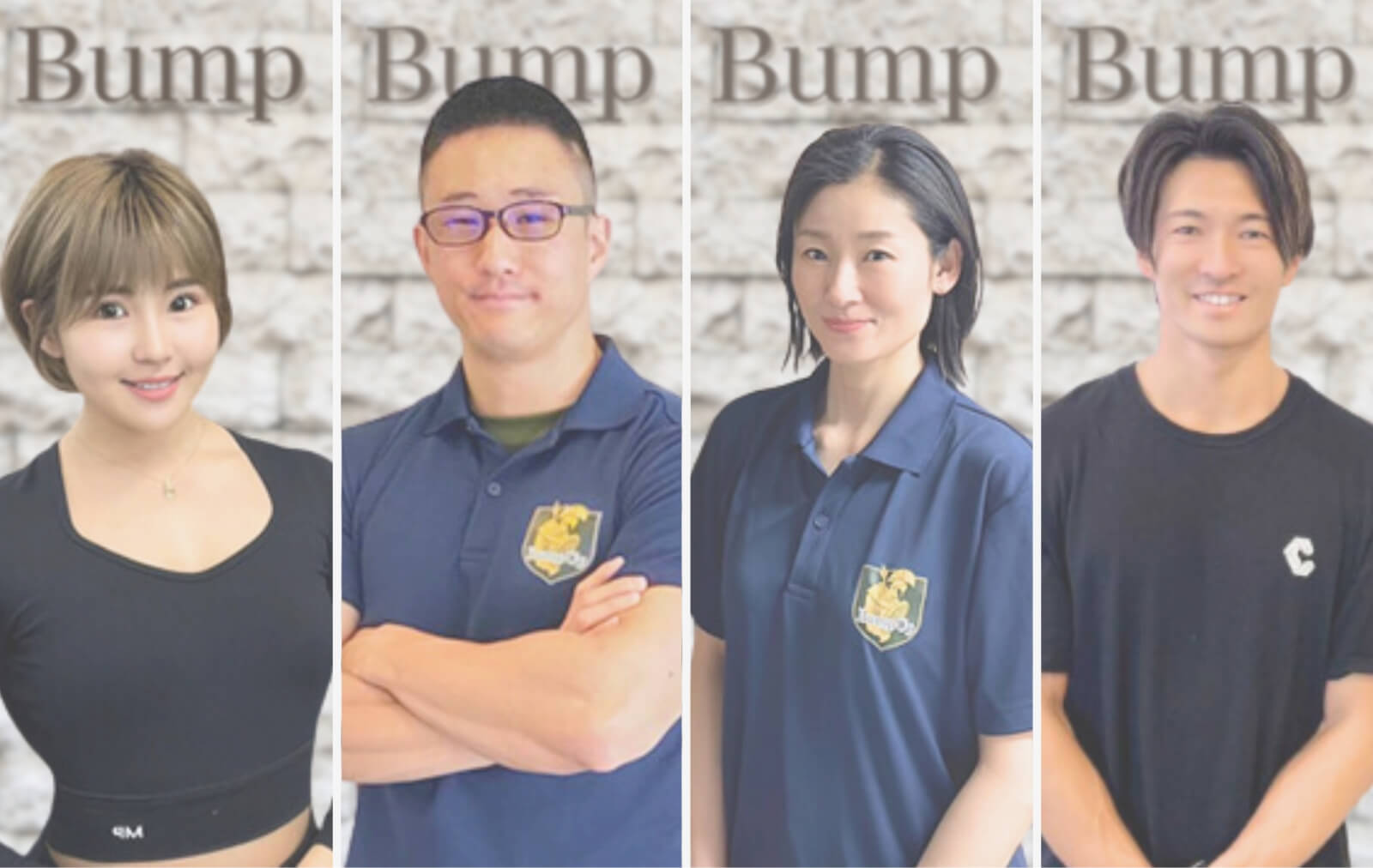 Bump Upのスタッフ