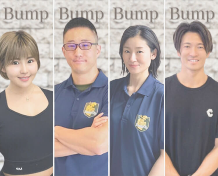 Bump Upのトレーナー