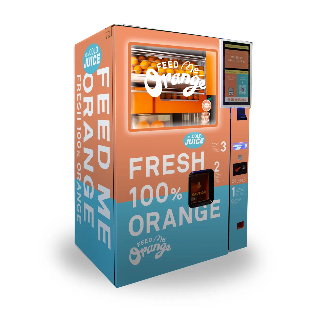 🍊見つけたら即買い!?「生絞りオレンジジュース自販機」体験レポ
