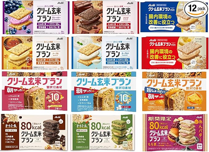 小腹満たしにぴったり！玄米ブランの魅力と上手な食べ方